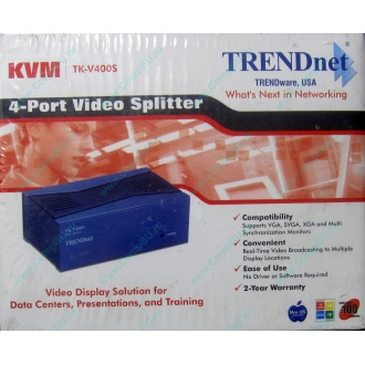 Видеосплиттер TRENDnet KVM TK-V400S (4-Port) в Электростали, разветвитель видеосигнала TRENDnet KVM TK-V400S (Электросталь)