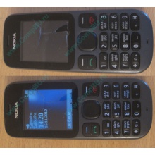 Телефон Nokia 101 Dual SIM (чёрный) - Электросталь