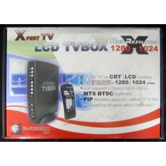 Внешний TV tuner KWorld V-Stream Xpert TV LCD TV BOX VS-TV1531R (Электросталь)