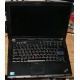 Ноутбук Lenovo Thinkpad R400 7443-37G (Intel Core 2 Duo T6570 (2x2.1Ghz) /2048Mb DDR3 /no HDD! /14.1" TFT 1440x900) - Электросталь