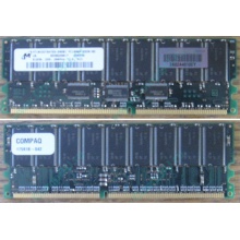 Модуль памяти 512Mb DDR ECC для HP Compaq 175918-042 (Электросталь)