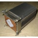 Кулер HP p/n 433974-001 для ML310 G4 434596-001 SPS-HTSNK (Электросталь)