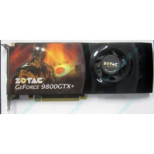 Нерабочая видеокарта ZOTAC 512Mb DDR3 nVidia GeForce 9800GTX+ 256bit PCI-E (Электросталь)