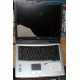 Ноутбук Acer TravelMate 4150 (4154LMi) (Intel Pentium M 760 2.0Ghz /256Mb DDR2 /60Gb /15" TFT 1024x768) - Электросталь