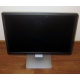 Монитор 19.5" Dell E2016HV 1600x900 (2016-4459) - Электросталь
