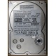 HDD Sun 500G 500Gb в Электростали, FRU 540-7889-01 в Электростали, BASE 390-0383-04 в Электростали, AssyID 0069FMT-1010 в Электростали, HUA7250SBSUN500G (Электросталь)