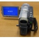Видеокамера Sony DCRDVD505E (Электросталь)