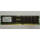 Серверная память 1Gb DDR1 в Электростали, 1024Mb DDR ECC Samsung pc2100 CL 2.5 (Электросталь)
