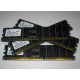 Память для сервера 1Gb DDR1 в Электростали, 1024Mb DDR ECC Samsung pc2100 CL 2.5 (Электросталь)
