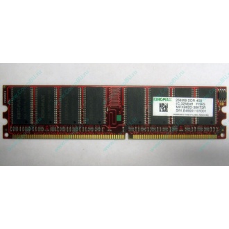Серверная память 256Mb DDR ECC Kingmax pc3200 400MHz в Электростали, память для сервера 256 Mb DDR1 ECC Kingmax pc-3200 400 MHz (Электросталь)