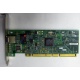 Сетевая карта IBM 31P6309 (31P6319) PCI-X купить Б/У в Электростали, сетевая карта IBM NetXtreme 1000T 31P6309 (31P6319) цена БУ (Электросталь)