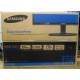 Монитор 19" TFT Samsung E1920NW (Электросталь)