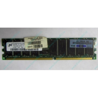 Серверная память HP 261584-041 (300700-001) 512Mb DDR ECC (Электросталь)