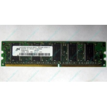 Модуль памяти 128Mb DDR ECC pc2100 (Электросталь)