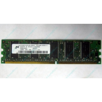 Серверная память 128Mb DDR ECC Kingmax pc2100 266MHz в Электростали, память для сервера 128 Mb DDR1 ECC pc-2100 266 MHz (Электросталь)