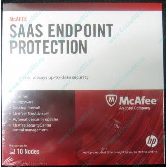Антивирус McAFEE SaaS Endpoint Pprotection For Serv 10 nodes (HP P/N 745263-001) - Электросталь