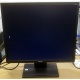 Монитор 19" TFT Acer V193DObmd в Электростали, монитор 19" ЖК Acer V193DObmd (Электросталь)