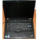 Ноутбук Lenovo Thinkpad T400S 2815-RG9 (Intel Core 2 Duo SP9400 (2x2.4Ghz) /2048Mb DDR3 /no HDD! /14.1" TFT 1440x900) - Электросталь