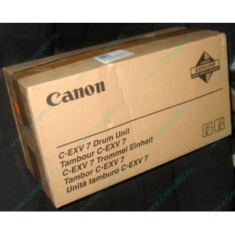 Фотобарабан Canon C-EXV 7 Drum Unit (Электросталь)