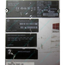 Моноблок HP Envy Recline 23-k010er D7U17EA Core i5 /16Gb DDR3 /240Gb SSD + 1Tb HDD (Электросталь)