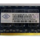 Память для сервера 1Gb DDR2 ECC Nanya pc2-5300E 667MHz в Электростали, подходит для Cisco 29xx (Электросталь)