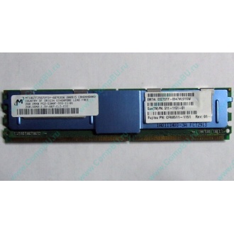 Серверная память SUN (FRU PN 511-1151-01) 2Gb DDR2 ECC FB в Электростали, память для сервера SUN FRU P/N 511-1151 (Fujitsu CF00511-1151) - Электросталь