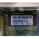 256 Mb DDR1 ECC Registered Transcend pc-2100 (266MHz) DDR266 REG 2.5-3-3 REGDDR AR (Электросталь)