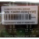 Серверная память 512Mb DIMM ECC Registered PC133 Transcend 133MHz (Электросталь)