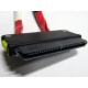 SATA-кабель для корзины HDD HP 451782-001 (Электросталь)