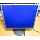  Монитор 19" Samsung SyncMaster 943N экран с царапинами (Электросталь)