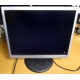 Монитор Nec LCD 190 V (царапина на экране) - Электросталь