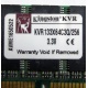 Kingston KVR133X64C3Q/256 3.3V (Электросталь)