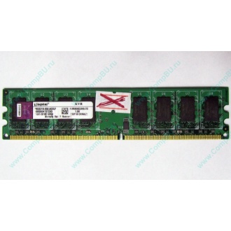ГЛЮЧНАЯ/НЕРАБОЧАЯ память 2Gb DDR2 Kingston KVR800D2N6/2G pc2-6400 1.8V  (Электросталь)