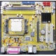 Материнская плата Asus M2N-MX s.AM2 Б/У (Электросталь)
