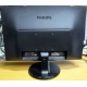 Монитор БУ 22" Philips 220V4LAB/01 вид сзади (Электросталь)
