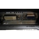 Монитор БУ 22" Philips 220V4LAB/01 DVI и VGA входы (Электросталь)