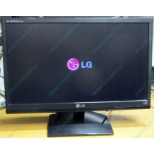 Монитор Б/У 21.5" LG Flatron E2241 (E2241S) FullHD (1920 x 1080) - Электросталь
