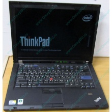 Ноутбук Lenovo Thinkpad T400 6473-N2G (Intel Core 2 Duo P8400 (2x2.26Ghz) /2Gb DDR3 /250Gb /матовый экран 14.1" TFT 1440x900)  (Электросталь)