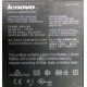 Lenovo Thinkpad T400 label P/N 44C0614 (Электросталь)