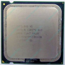 Процессор Intel Core 2 Duo E6420 (2x2.13GHz /4Mb /1066MHz) SLA4T s.775 (Электросталь)