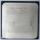 Процессор AMD Athlon II X2 250 (3.0GHz) ADX2500CK23GM socket AM3 (Электросталь)