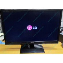 Монитор Б/У 21.5" LG Flatron E2241 (E2241S) FullHD (1920 x 1080) - Электросталь