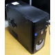 Системный блок Б/У Intel Core 2 Quad Q8300 (4x2.5GHz) /4Gb /320Gb /ATX 350W (Электросталь)