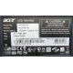 Монитор 19" Acer AL1916 (1280x1024) - Электросталь