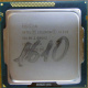 Процессор Intel Celeron G1610 (2x2.6GHz /L3 2048kb) SR10K s.1155 (Электросталь)