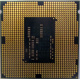 Процессор Intel Celeron G1820 (2x2.7GHz /L3 2048kb) SR1CN s1150 (Электросталь)