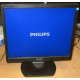 Монитор 17" TFT Philips Brilliance 17S (Электросталь)