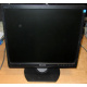 Монитор 17" TFT Philips Brilliance 17S1SB (Электросталь)