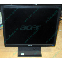 Монитор 17" TFT Acer V173 в Электростали, монитор 17" ЖК Acer V173 (Электросталь)