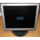 Монитор 17" TFT LG Flatron L1717S (Электросталь)